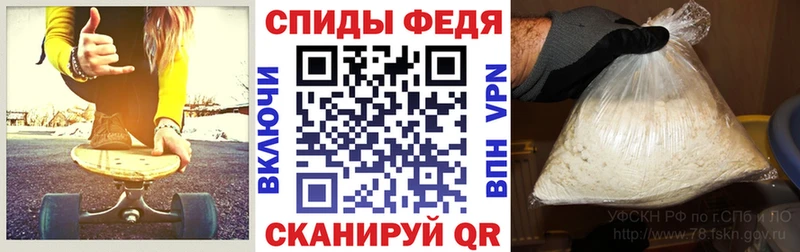 Амфетамин 97% Карабулак