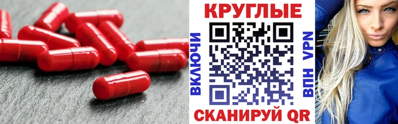 ЭКСТАЗИ TESLA Карабулак