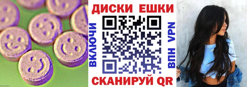 цена наркотик  Карабулак  KRAKEN ССЫЛКА  Ecstasy louis Vuitton 