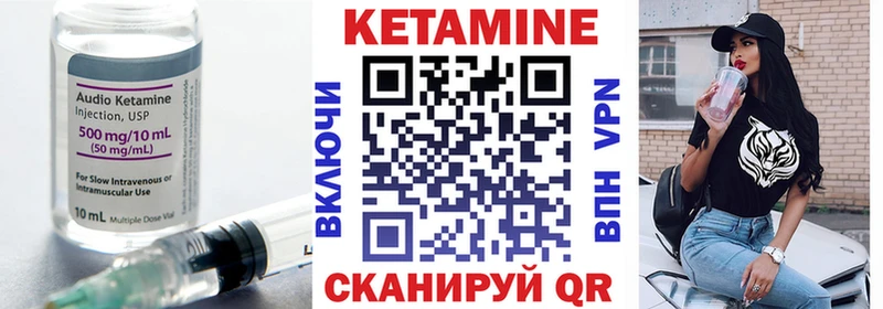 hydra зеркало  Карабулак  КЕТАМИН VHQ 