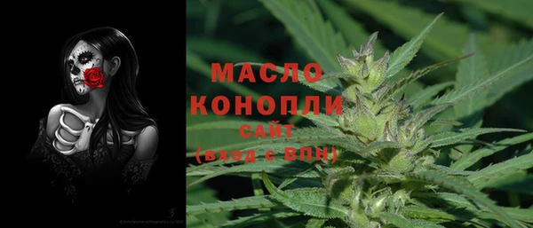 гидра Алзамай