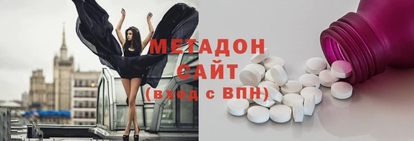 скорость mdpv Алексеевка