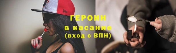 гидра Алзамай