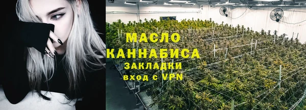 скорость mdpv Алексеевка