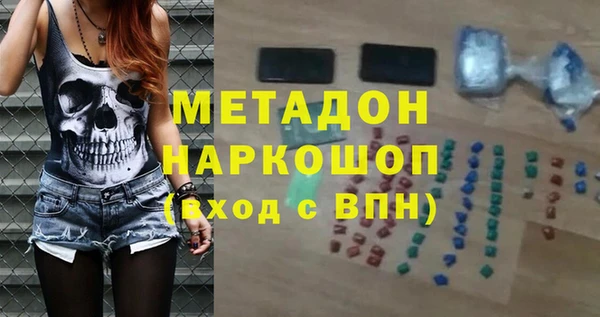 гидра Алзамай