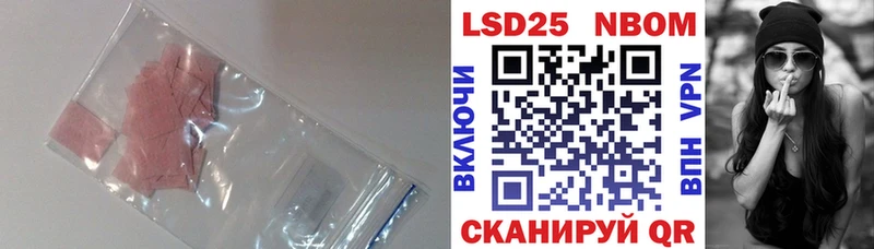 ЛСД экстази ecstasy  Карабулак 