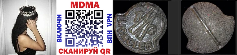 цены   Карабулак  MDMA VHQ 