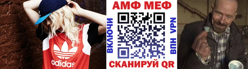 kraken вход  Карабулак  МЕТАМФЕТАМИН винт 