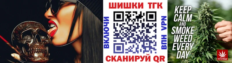 Бошки Шишки White Widow  Карабулак 